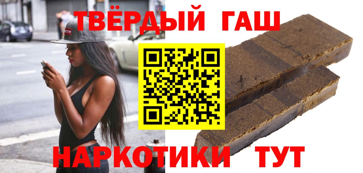 Метамфетамин Клин