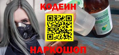 mdpv Краснодар