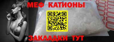 наркотики Краснознаменск