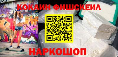 mdpv Краснодар