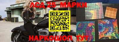 mdpv Краснодар