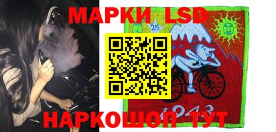 mdpv Краснодар