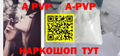 ПСИЛОЦИБИНОВЫЕ ГРИБЫ Краснокаменск