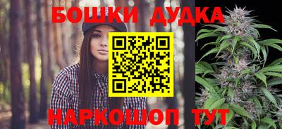 mdpv Краснодар