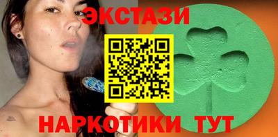 mdpv Краснодар