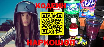 mdpv Краснодар