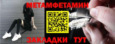 mdpv Краснодар