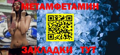 наркотики Краснознаменск