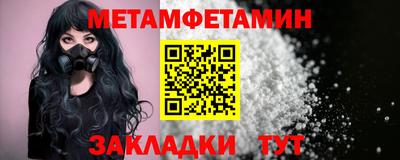 mdpv Краснодар