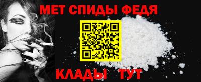 ПСИЛОЦИБИНОВЫЕ ГРИБЫ Краснокаменск