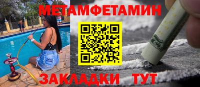 mdpv Краснодар
