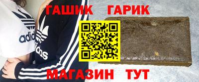 mdpv Краснодар