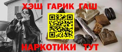 mdpv Краснодар