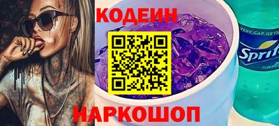 mdpv Краснодар